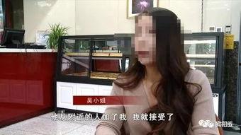 南宁张小姐最新爆料事件,揭秘背后惊人真相  第1张