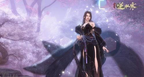 逆水寒最新时装爆料龙怎么获得,龙之传承,神秘龙纹时装如何获得? 第3张 逆水寒最新时装爆料龙怎么获得,龙之传承,神秘龙纹时装如何获得? 第3张