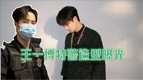 最新爆料精神小伙,揭秘潮流文化新势力  第3张