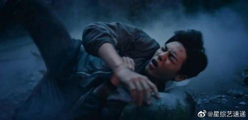 近期关于成毅的爆料视频,娱乐圈背后的真实故事 第1张 近期关于成毅的爆料视频,娱乐圈背后的真实故事 第1张