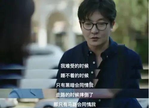 我是馀欢水7集在线观看,剧情反转，真相揭晓！  第1张