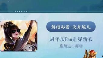 宝茶爆料天狼绘梦者视频,天狼绘梦者视频背后的神秘世界  第3张