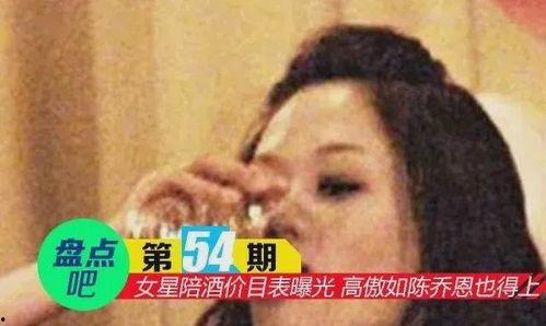 富人最新爆料事件是什么,富人最新爆料事件,财富背后的惊人真相 第2张 富人最新爆料事件是什么,富人最新爆料事件,财富背后的惊人真相 第2张