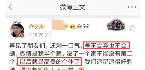 大瓜爆料比心视频大全,比心视频大全,揭秘网红幕后生活 第1张 大瓜爆料比心视频大全,比心视频大全,揭秘网红幕后生活 第1张