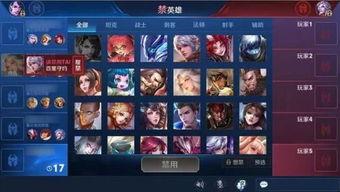 千岁王者爆料视频下载安装,视频爆料背后的下载安装攻略全解析  第2张