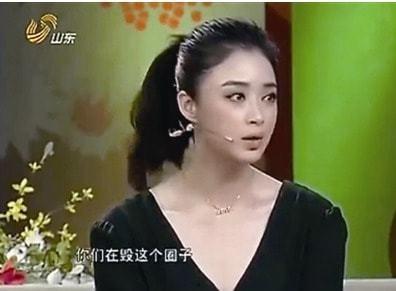 名星最新爆料大全视频播放,揭秘娱乐圈幕后真相  第2张